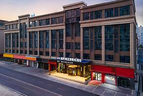 Days Inn By Wyndham Zhuzhou Chaling