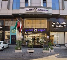 Mabeet Al-Khobar Served Apartment