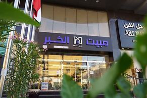 Mabeet Al-Khobar Served Apartment
