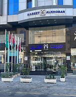 Mabeet Al-Khobar Served Apartment