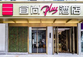 Housekeeper Hotel Beijing Road Branch