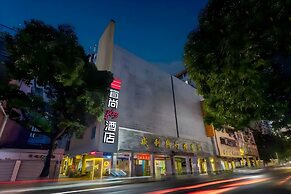 Housekeeper Hotel Beijing Road Branch