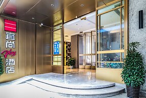 Housekeeper Hotel Beijing Road Branch