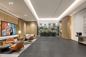 Citadines Hope City Boao