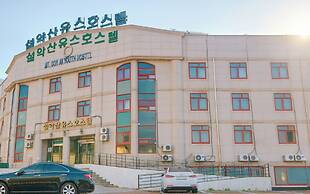 Sorak Y Hostel