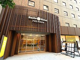 Smile Hotel Premium Kanazawa Higashiguchi Ekimae