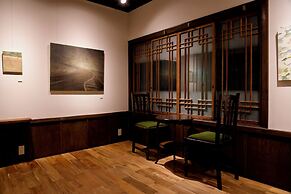 Wa no retreat Hitoiki