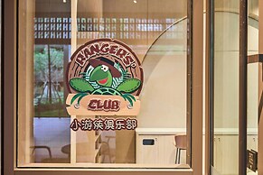 Banyan Tree Dongguan Songshan Lake