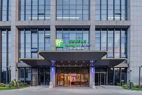 Holiday Inn Express Shanghai Hongqiao Linkong by IHG