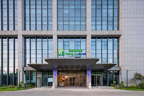 Holiday Inn Express Shanghai Hongqiao Linkong by IHG