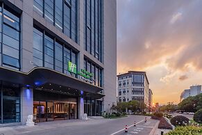 Holiday Inn Express Shanghai Hongqiao Linkong by IHG