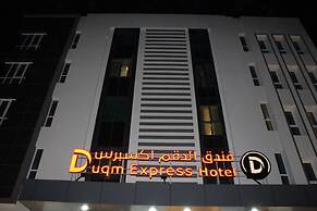 DUQM EXPRESS