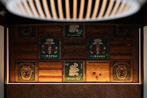 Nazuna Obi Onsen Resort