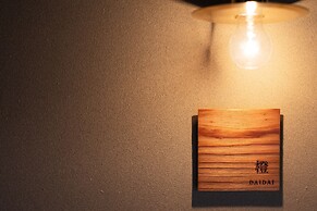 Nazuna Obi Onsen Resort