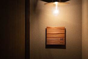 Nazuna Obi Onsen Resort