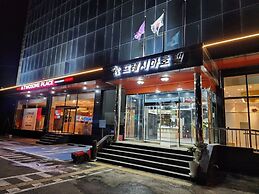 Fresia Tourist Hotel