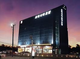 Fresia Tourist Hotel