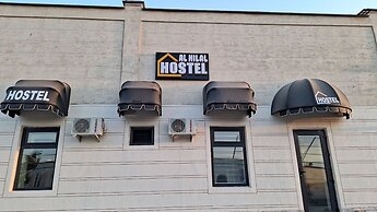 Al-Hilal Hostel