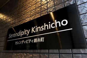 Serendipity Kinshicho