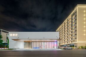 Guangzhou Baiyun Airport Rezen Select Hotel