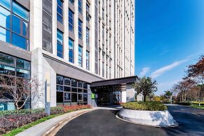 Holiday Inn Express Haiyan by IHG