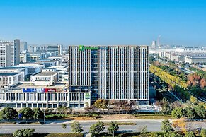 Holiday Inn Express Haiyan by IHG