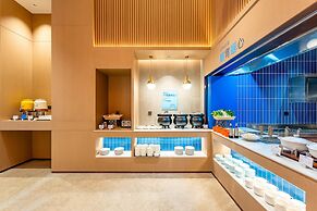 Holiday Inn Express Haiyan by IHG