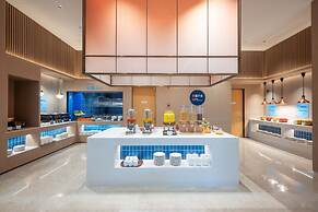 Holiday Inn Express Haiyan by IHG