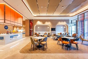 Holiday Inn Express Haiyan by IHG