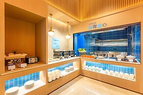 Holiday Inn Express Haiyan by IHG