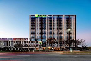 Holiday Inn Express Haiyan by IHG