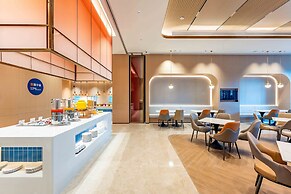 Holiday Inn Express Haiyan by IHG