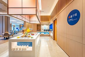 Holiday Inn Express Haiyan by IHG