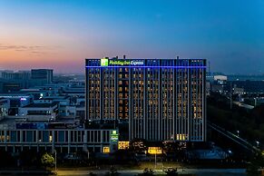 Holiday Inn Express Haiyan by IHG