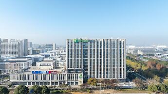 Holiday Inn Express Haiyan by IHG