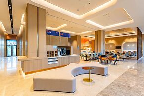 Holiday Inn Express Haiyan by IHG