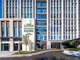 Holiday Inn Express Haiyan by IHG