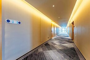 Holiday Inn Express Haiyan by IHG