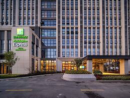 Holiday Inn Express Haiyan by IHG