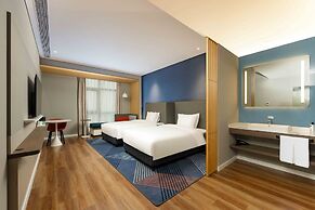 Holiday Inn Express Haiyan by IHG