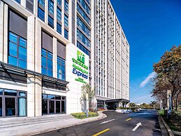 Holiday Inn Express Haiyan by IHG