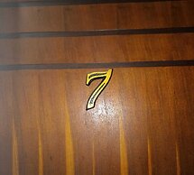 Hotel e Restaurante Roseira