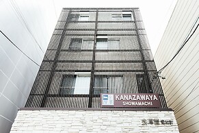 Kanazawaya Showamachi