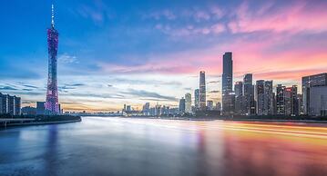 Echarm PLUS International Hotel Zhujiang New Town Wuyangcun Metro Stat