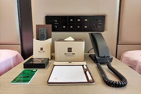 Echarm PLUS International Hotel Zhujiang New Town Wuyangcun Metro Stat