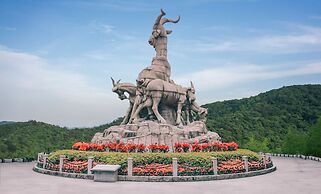 Echarm PLUS International Hotel Zhujiang New Town Wuyangcun Metro Stat