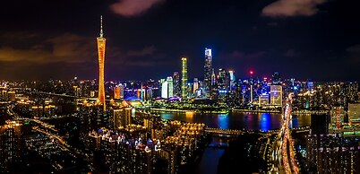 Echarm PLUS International Hotel Zhujiang New Town Wuyangcun Metro Stat