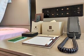 Echarm PLUS International Hotel Zhujiang New Town Wuyangcun Metro Stat