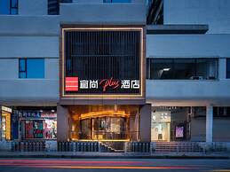 Echarm PLUS International Hotel Zhujiang New Town Wuyangcun Metro Stat