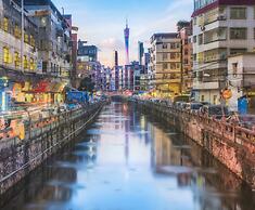 Echarm PLUS International Hotel Zhujiang New Town Wuyangcun Metro Stat